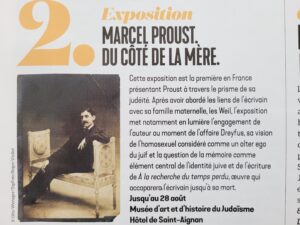 picture of the Exhibition Marcel Proust. On his mother's side in Paris MAHJ museum