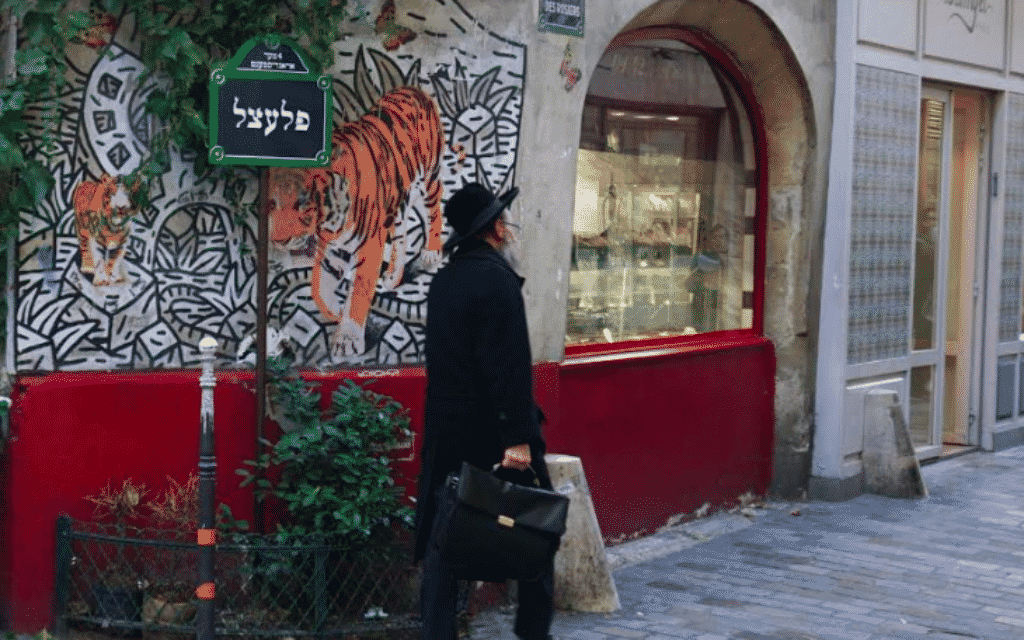 Jewish Quarter Paris Pletzl Sebestyén Fiumei Le Marais - Rue des Rosiers - The Yiddish Pletzl of Paris